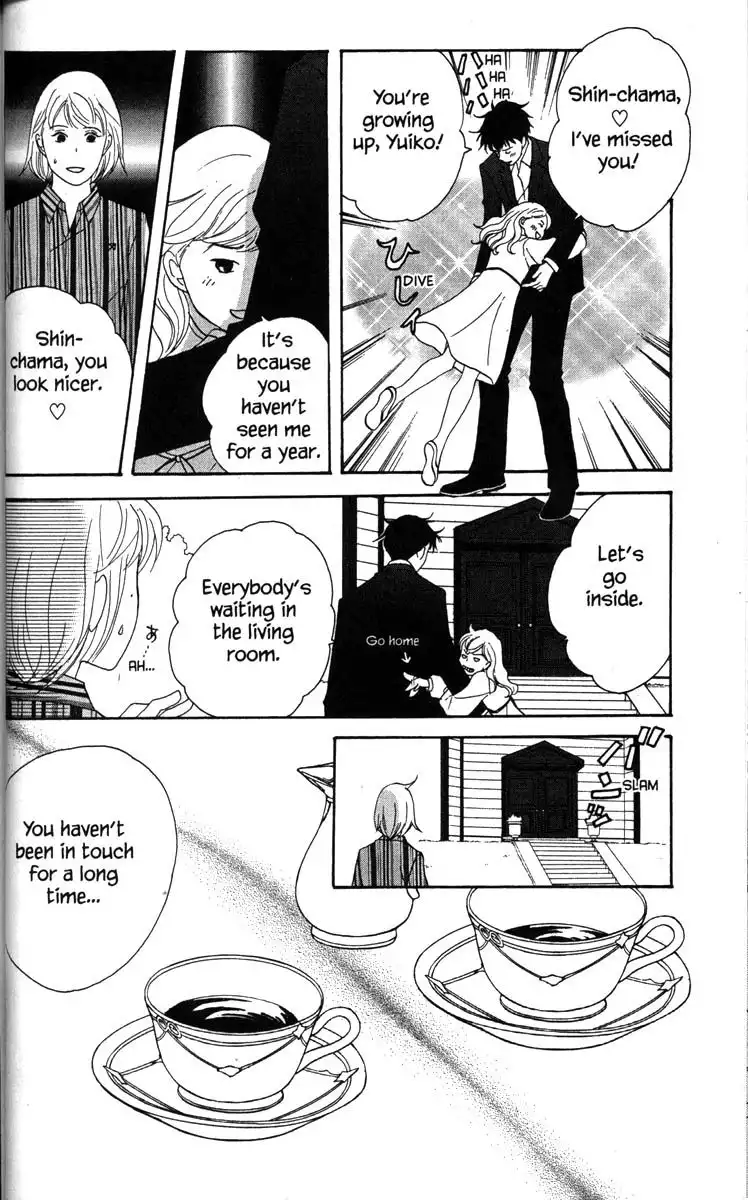 Nodame Cantabile Chapter 32 14